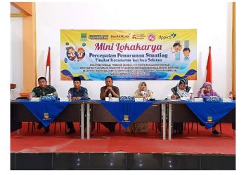 Kecamatan Tambun Selatan Terus Genjot Penurunan Stunting