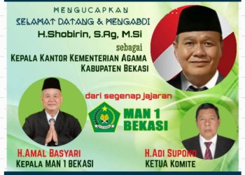 Segenap Jajaran MAN 1 Bekasi Mengucapkan