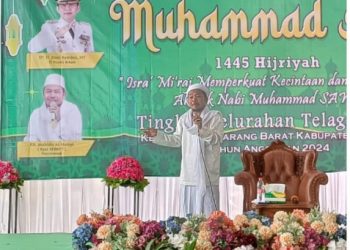 Kecamatan Cikarang Barat Gelar Peringatan Isra Miraj Nabi Muhammad
