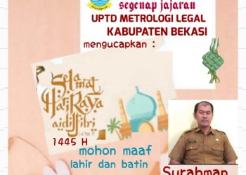 Surahman : Selamat Hari Raya Idul Fitri
