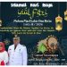 Segenap Jajaran Pemerintah Kecamatan Tarumajaya Mengucapkan : Selamat Hari Raya Idul Fitri 1445 H