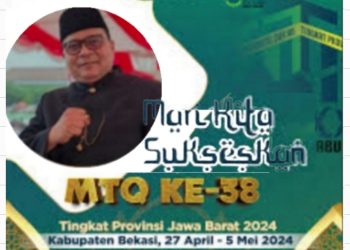 Masyarakat Bersama Pemerintah Kecamatan Cibitung Siap Sukseskan MTQ Ke-38 Tingkat Jawa Barat