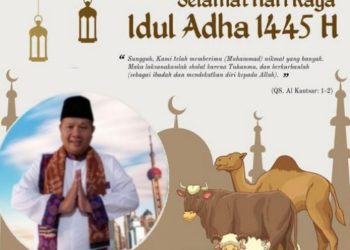 Camat Tambun Utara Beserta Jajarannya Mengucapkan Selamat Hari Raya Idul Adha 1445 H