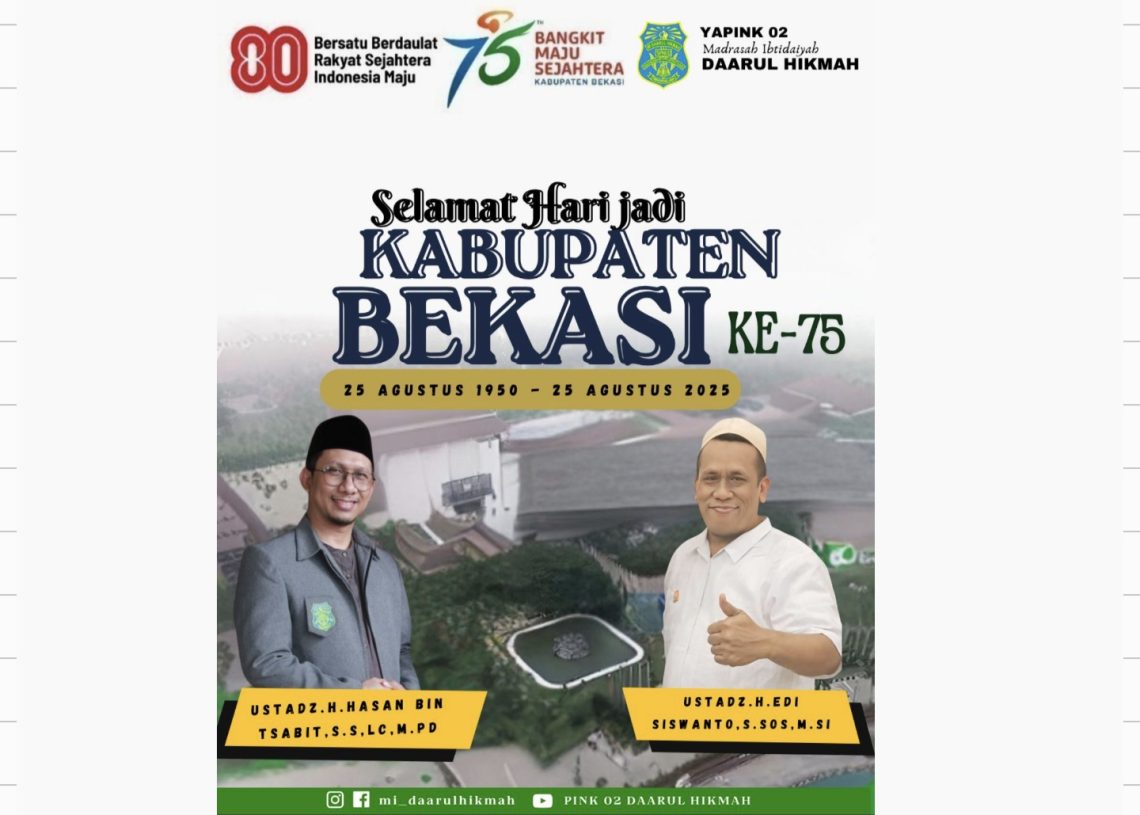 Segenap Jajaran YAPINK 02 Madrasah Ibtidaiyah Daarul Hikmah Mengucapkan: