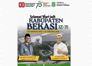 Segenap Jajaran YAPINK 02 Madrasah Ibtidaiyah Daarul Hikmah Mengucapkan: