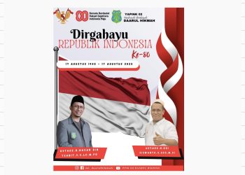 Segenap Jajaran YAPINK 02 Madrasah Ibtidaiyah Daarul Hikmah Mengucapkan: